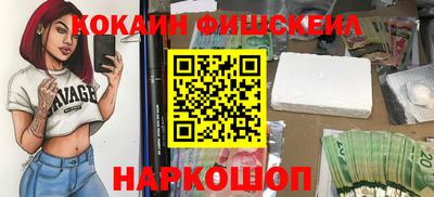 прущая мука Канаш
