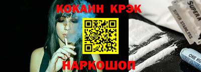 мет Камышлов