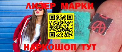 прущая мука Канаш
