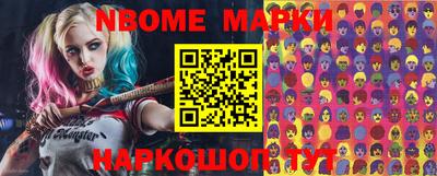 прущая мука Канаш
