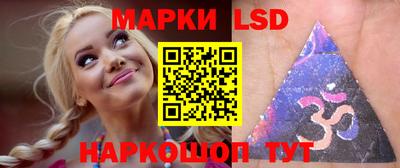 прущая мука Канаш