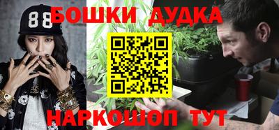 прущая мука Канаш