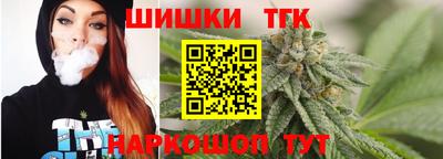 мет Камышлов