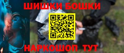 гидра Кандалакша