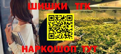 прущая мука Канаш