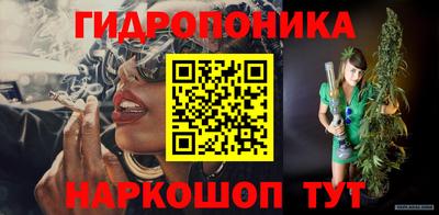 прущая мука Канаш
