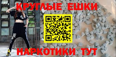 гидра Кандалакша