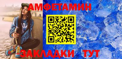 прущая мука Канаш