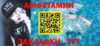 прущая мука Канаш