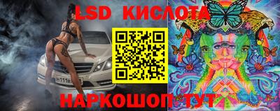 прущая мука Канаш