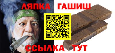 прущая мука Канаш
