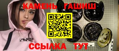 прущая мука Канаш