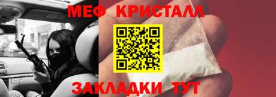 гидра Кандалакша